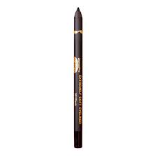Mabrook Brow Pencil