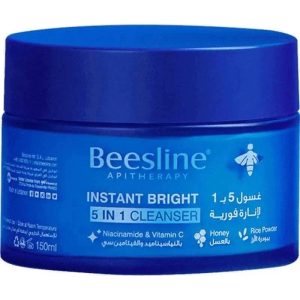 BEESLINE 5 IN 1 CLEANER